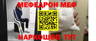 гашик Бузулук