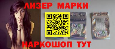 кристаллы Бугуруслан