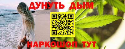 гашик Бузулук