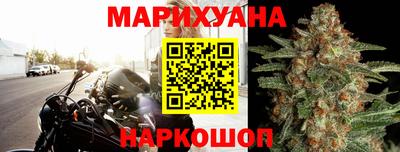 кристаллы Бугуруслан
