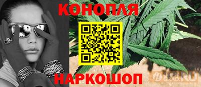 кристаллы Бугуруслан
