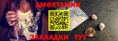 бутик Тверь